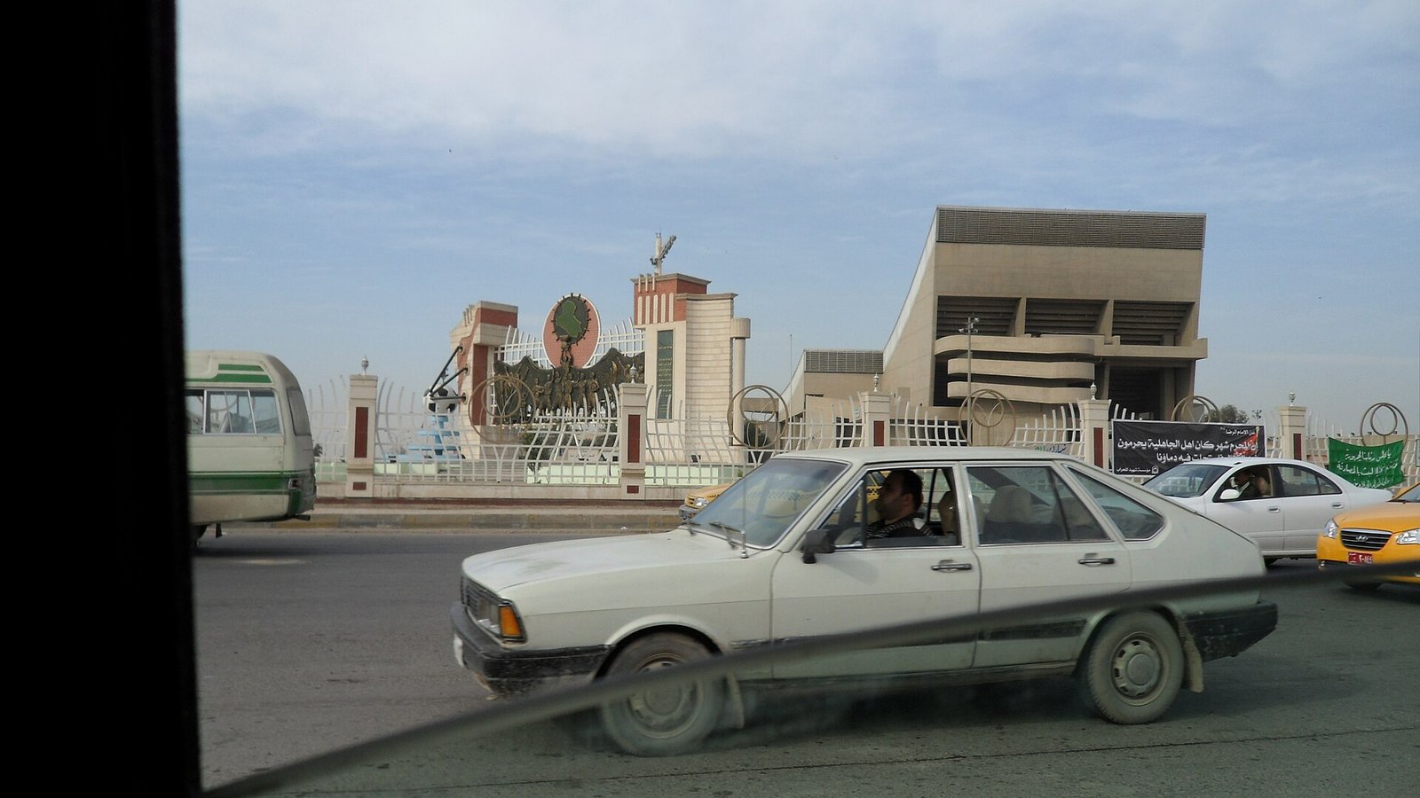 Street view in Baghdad